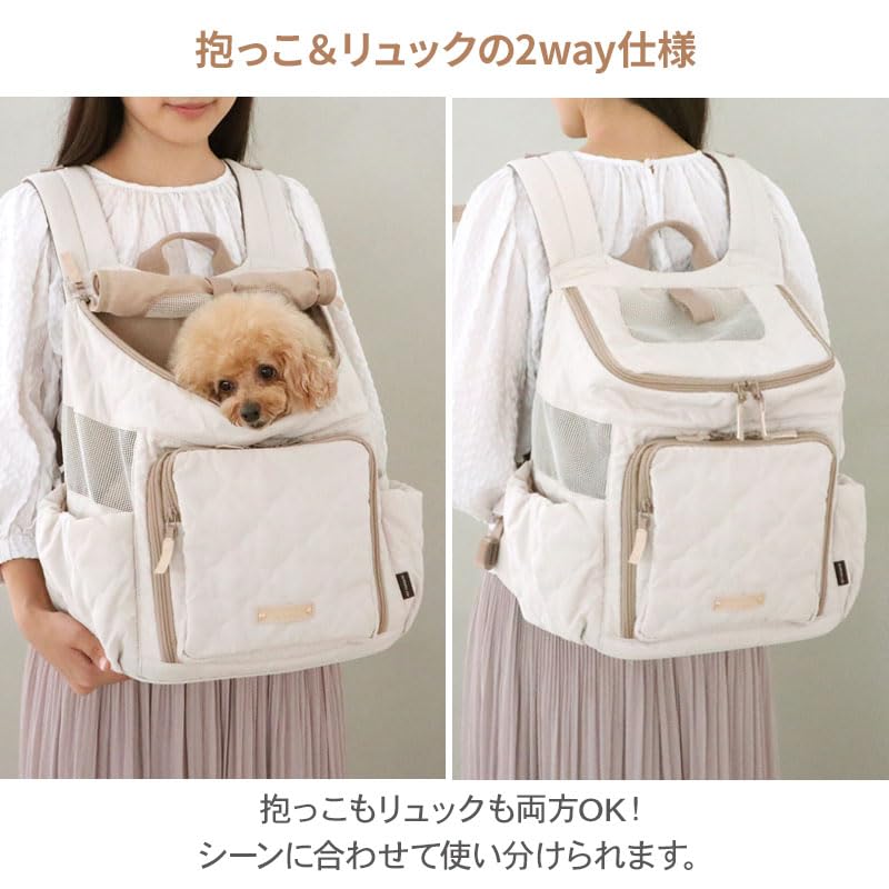 Amazon.co.jp: ペットパラダイス 犬 キャリーバッグ リュック